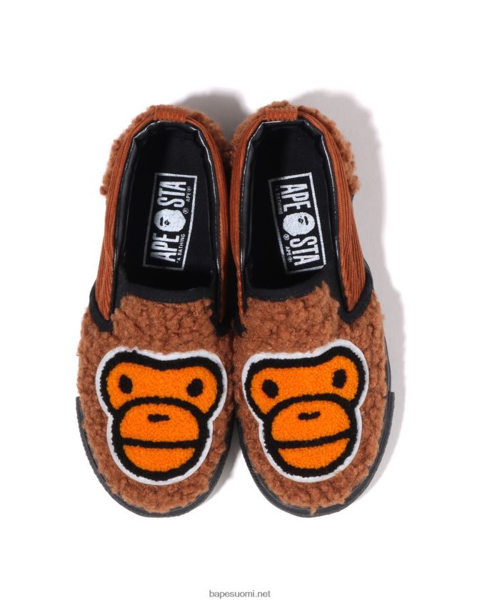 ruskea lapset A Bathing Ape baby milo boa -housut 8HT2D81522