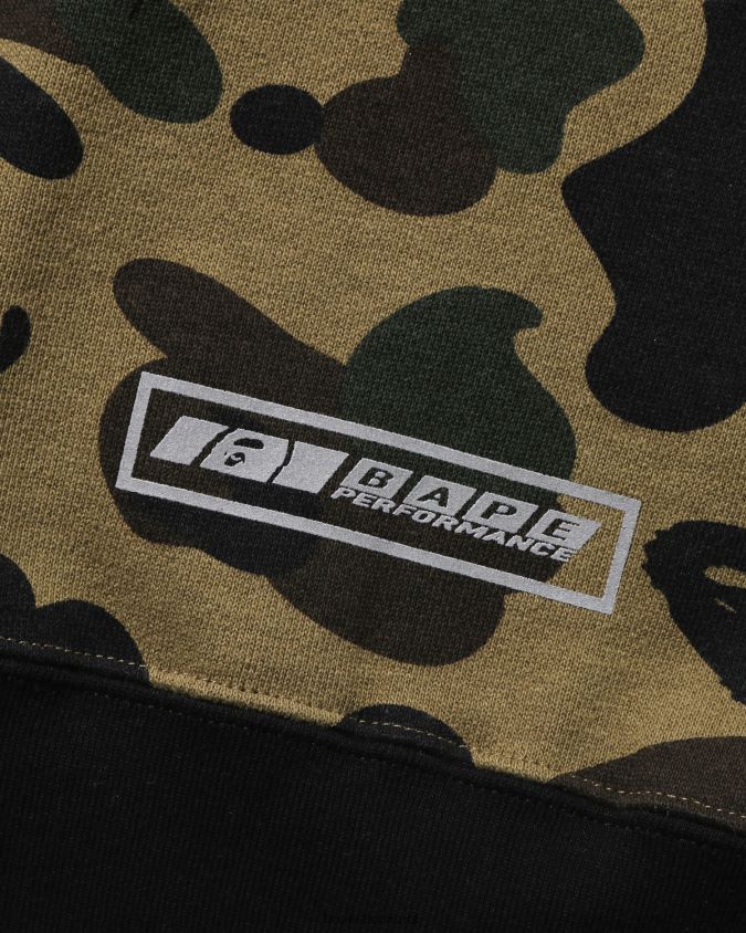 armeijan vihreä lapset A Bathing Ape Ensimmäinen camo racing -kerroshuppari 8HT2D81668