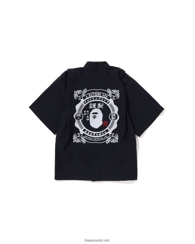 laivastonsininen lapset A Bathing Ape japanilainen jinbei-puku 8HT2D81334